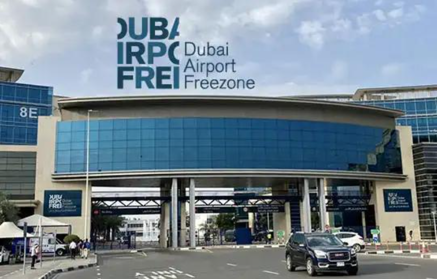 Modern Dubai business district
