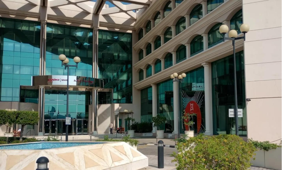 Sharjah UAE skyline business district